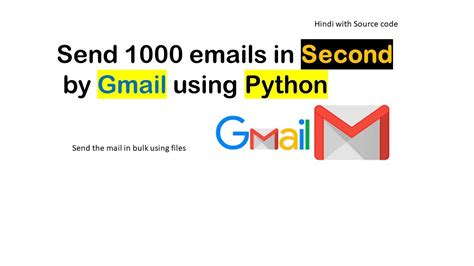 Send Emails Using Python Send Multiple Emails To Multiple User Send