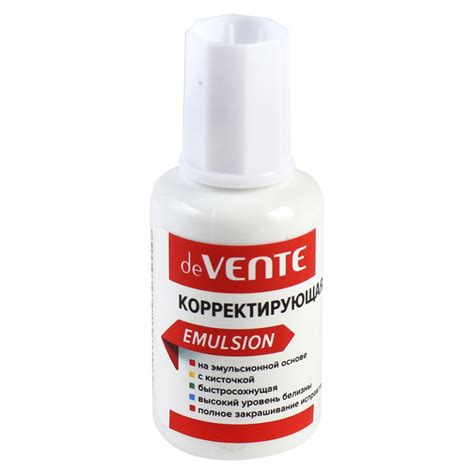Корректор жидкий 20мл ЭО кисть deVENTE арт.4060000 (Ст.12/240)