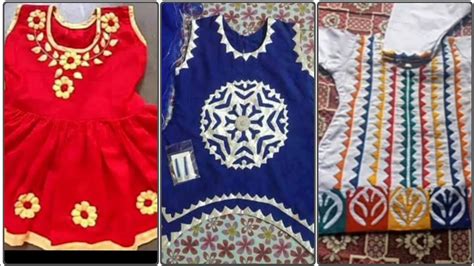 Beautiful Baby Girls Traditional Sindhi Aplic Work Patch Work Dress