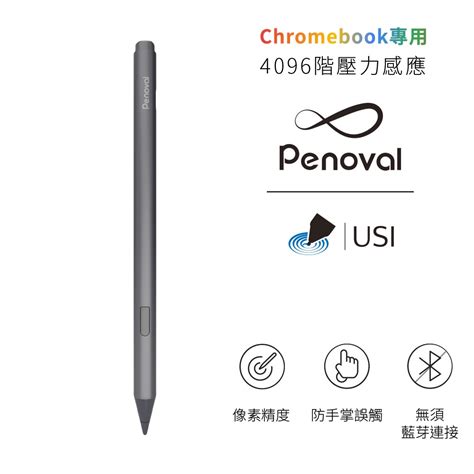 Penoval Usi Chromebook Chromebook Pencil