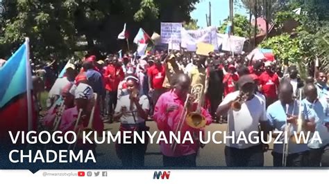 VIGOGO KUMENYANA UCHAGUZI WA CHADEMA YouTube