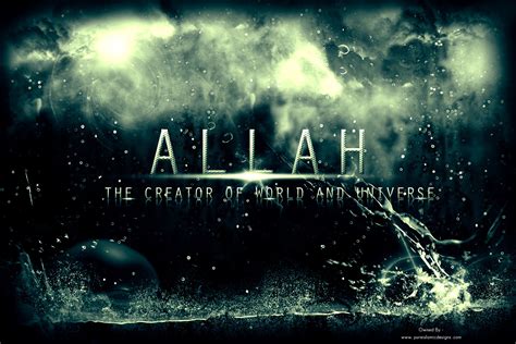 Allah Is Creator Quotes QuotesGram