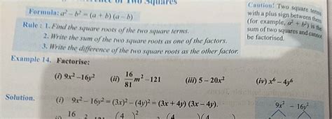 Formula A2−b2− A B A−b Rule 1 Find The Square Nots Of The Two Squa