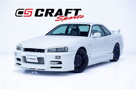 Nissan Skyline Gt Turboer R Craft Sports Inc Gt R