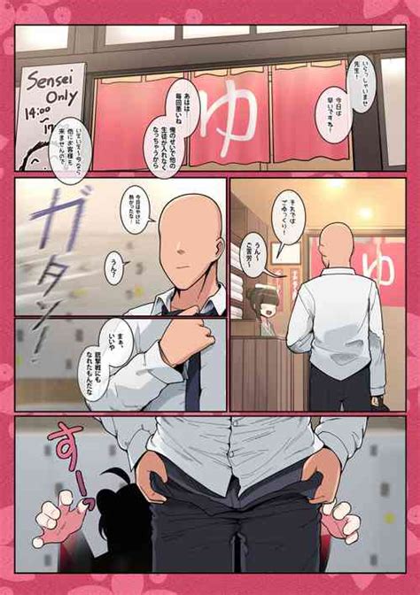 Artist Leonat Nhentai Hentai Doujinshi And Manga