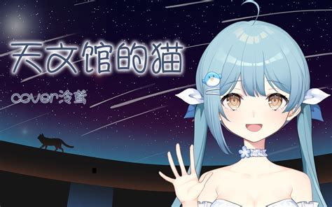 【泠鸢·原创】大喜【国风电音舞蹈】欢迎二创~！ Bilibilib站无水印视频解析——yiuios易柚斯