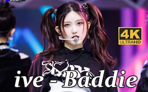 【4k中字】ive Baddie 双马尾秋天前辈 暗黑小松鼠 超清收藏画质 231019 Mnet Mcd现场 照红叶喜欢听kpop 照