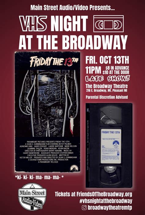 Vhs Night Friday The 13th Mt Pleasant Area Convention And Visitors Bureau