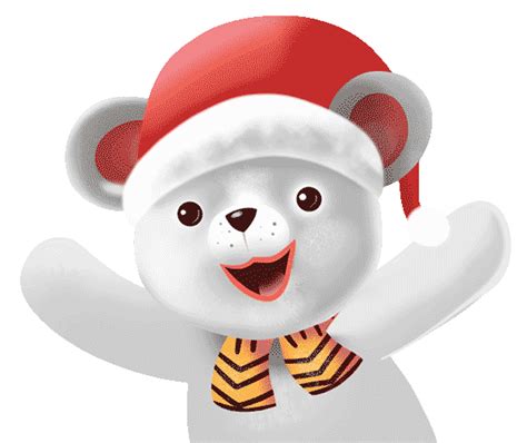 Merry Christmas Sticker By Bill Greenhead For Ios And Android Giphy