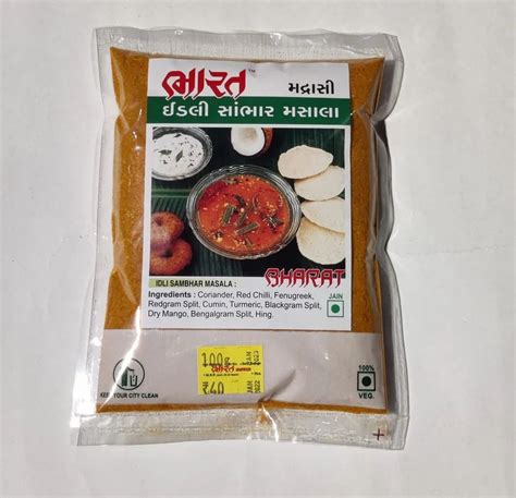 Rice G Idli Sambhar Masala Packaging Type Packet Packaging Size