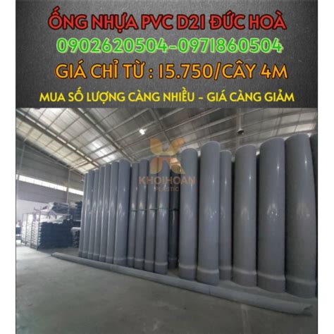 Ống Nhựa PVC 21 Giá Rẻ Bí Quyết Mua Sắm và Ứng Dụng Thông Minh