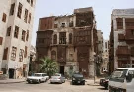 Jeddah Historical Buildings Saudi Arabia Insider