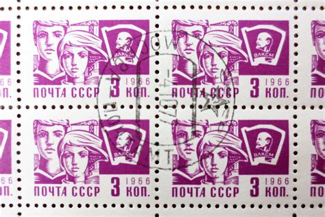 Russia 1966 Sheet Of 100 Stamps 3 Kon Noyta Cccp Komsomol Montreal