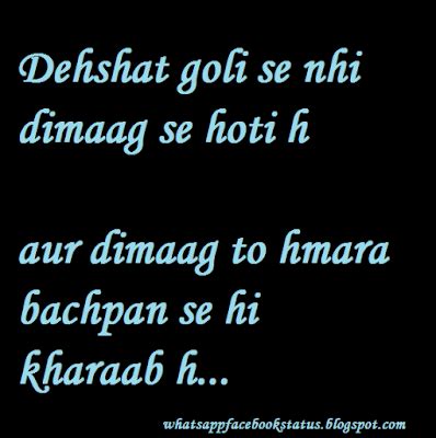 Dehshat Dimaag Kharab Status for Boys In Hindi