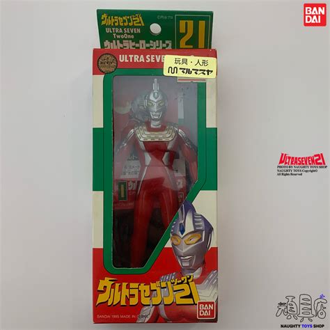 【頑具屋】絕版美品 1995年 Bandai 萬代 ウルトラセブン21 超人力霸王 賽文21 17公分 軟膠 蝦皮購物