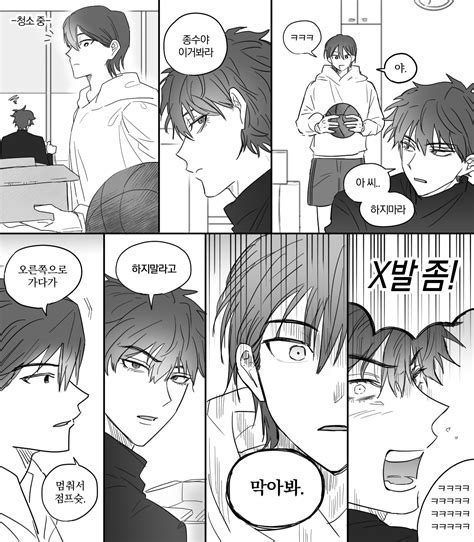 how to become a korean citizen