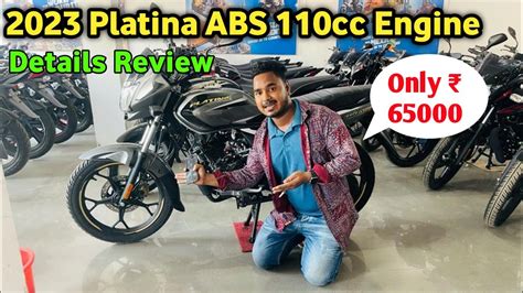 New Bajaj Platina Abs E Details Review On Road Price New