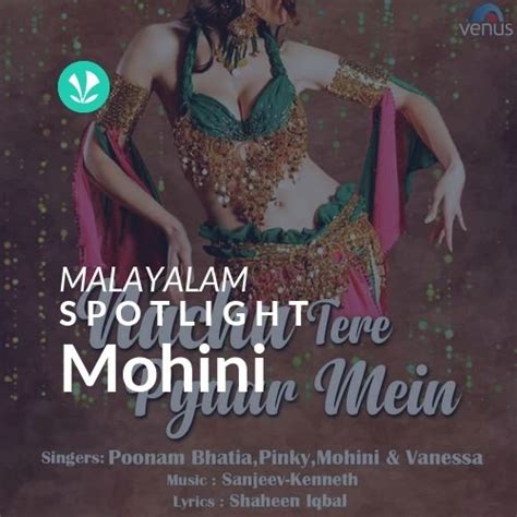 Mohini - Spotlight - Latest Malayalam Songs Online - JioSaavn