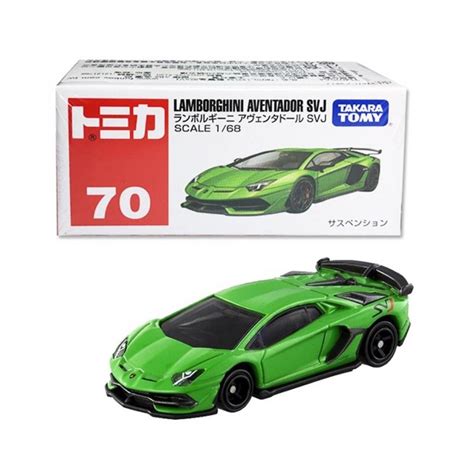 Tomica】多美小汽車 70 藍寶堅尼 Lamborghini Aventador Svj 蝦皮購物