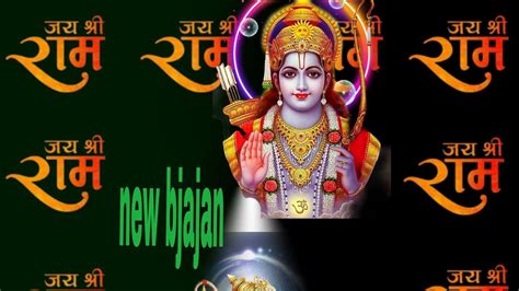 जय श्रीकृष्णा राधे राधे भजन ऐसा जो दिल खुश हो जाए Bhajan Bhajansong