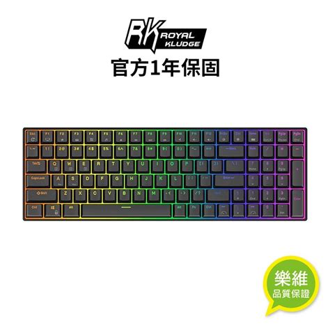 Royal Kludge 樂維 【rk】rk100 96 藍牙三模無線機械鍵盤 茶軸 Rgb 黑色 Pchome 24h購物