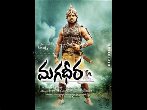 Magadheera Telugu Film Telugu Cinema Ram Charan Hd Wallpaper Pxfuel