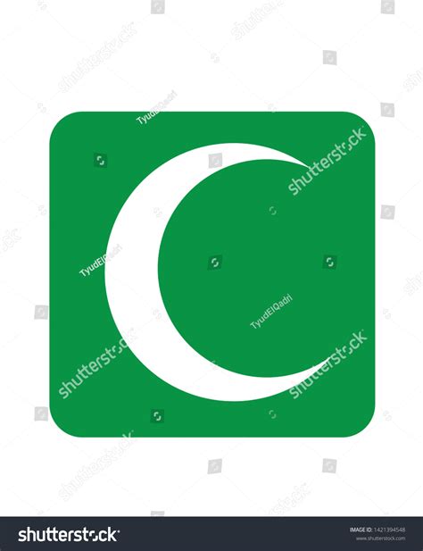 Crescent Logo White Background Vector Stock Vector Royalty Free