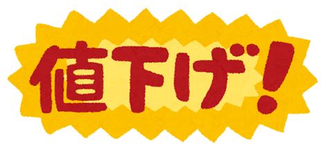 お値下げしております。 自在かぎ 囲炉裏