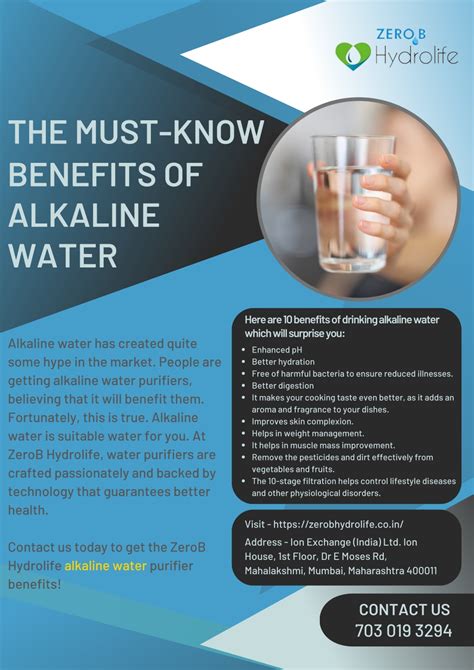 Ppt The Must Know Benefits Of Alkaline Water Powerpoint Presentation