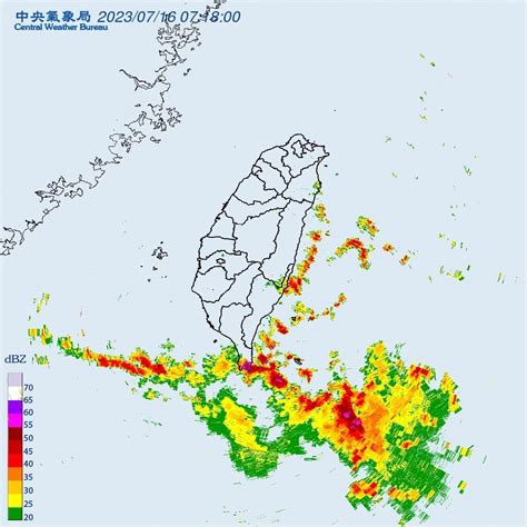 颱風外圍雲系影響 基隆北海岸、南部短暫雨 生活 中央社 Cna