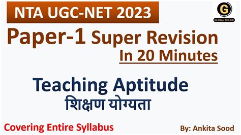 Teaching Aptitude For Nta Ugc Net Paper Teaching Aptitude Complete