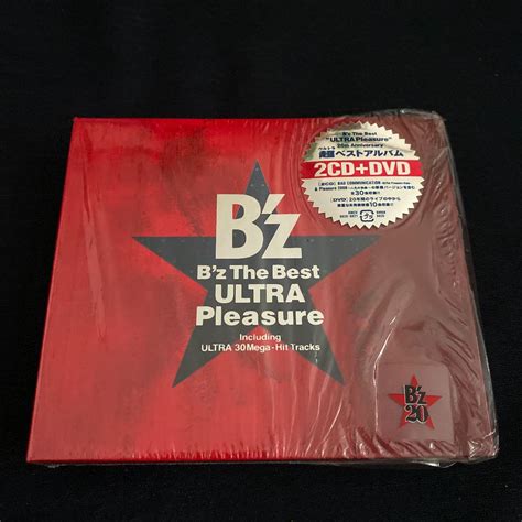 B Z The Best Ultra Pleasure メルカリ