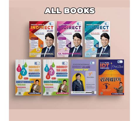 Ca Final Idt All Books Set Main Book Questionnaire Mcqs Book