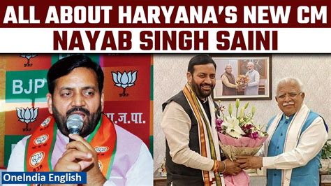 Nayab Singh Saini Tipped As Next Haryana Cm One News Page Video