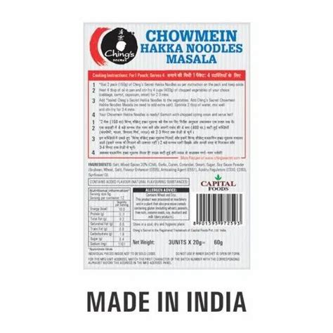 Ching S Secret Gm Chowmein Hakka Noodles Masala Packaging Type Box