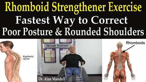 Rhomboid Strengthener Exercise The Fastest Way To Correct Poor