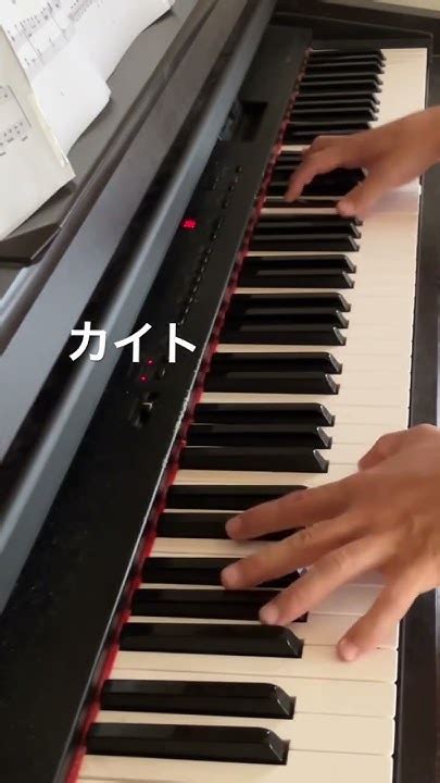 カイト 嵐 米津玄師 Piano ピアノ Nhk2020ソング Youtube