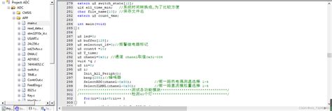 Stm Sd Ad Modbus Crc I Cspi Flash