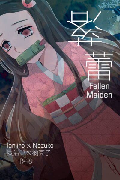 List Of All Hentai Manga With The Character Nezuko Kamado Hentai Loop