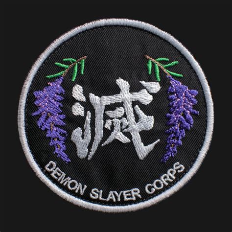 Demon Slayer Corps Patch Chimeran Art