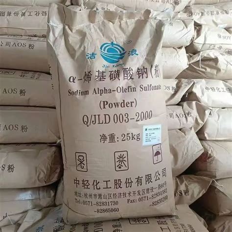 Detergent Chemical Raw Material Aos Sodium Alpha Olefin Sulfonate