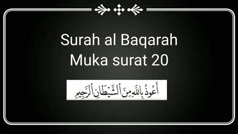 Muka Surat Al Waqiah Surah Al Mulk Muka Surat Berapa Al Mulk Muka Surat Berapa Surat Al Mulk