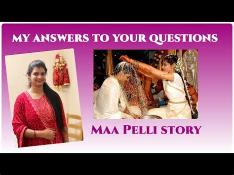 Meeru Adigina Questions Ki Naa Answers Maa Pelli Story