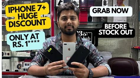 Cheapest Iphone Start From Only Rs Only Hyderabad Cheapest