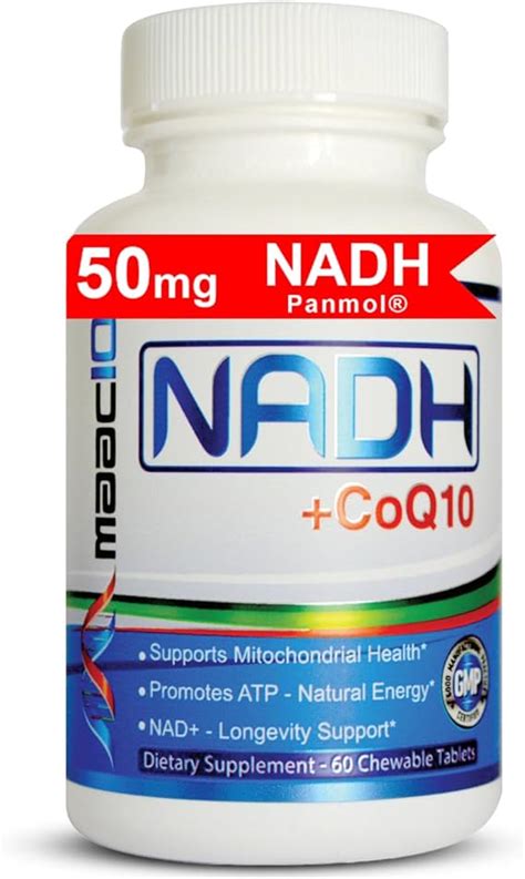 Amazon Maac Nadh Coq Supplement Great Tasting Chewable