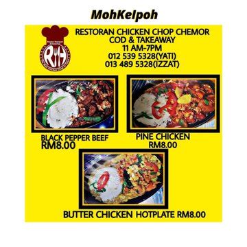 Moh Kita On Twitter Delivery Dari Ella S Wantan Frozen Menu