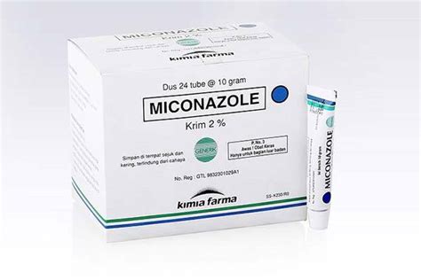 ميكونازول Miconazole لعلاج الالتهابات الفطرية المهبلية موقع المعلومات