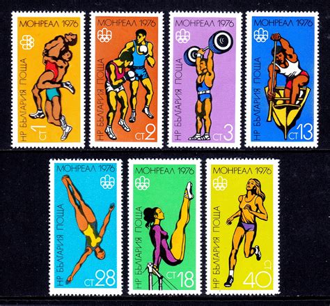 Bulgaria Scott Mnh Scv Europe Bulgaria