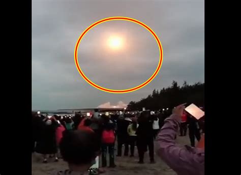 Actual Footage of China Launching Artificial Sun Goes Viral