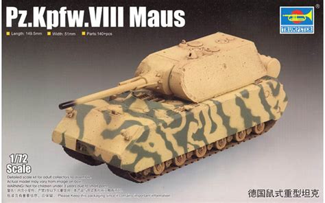 Pz.Kpfw. VIII Maus Tank - Trumpeter 07446 | kingshobby.com